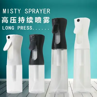 200ml Continuous Spray Bottle for Makeup & Haircare