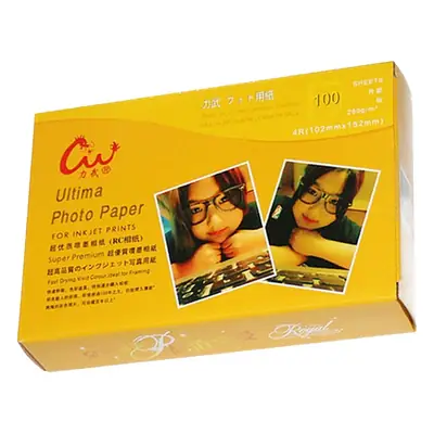 Liwu RC Photo Paper 6 inch 5 inch 7 inch A4 Waterproof high gloss suede matte photo paper inkjet printing photo paper 4R