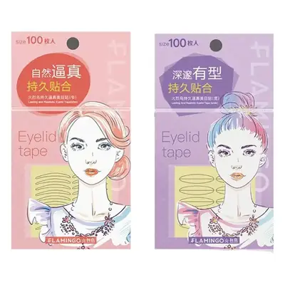 Olive-Shaped Traceless Eyelid Patch for Women