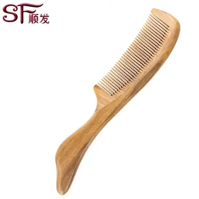 Brazil Green Sandalwood Comb 20cm Phoenix Tail