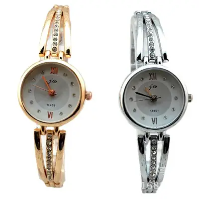 Gold Plated Women's Diamond Watch with Chain Strap