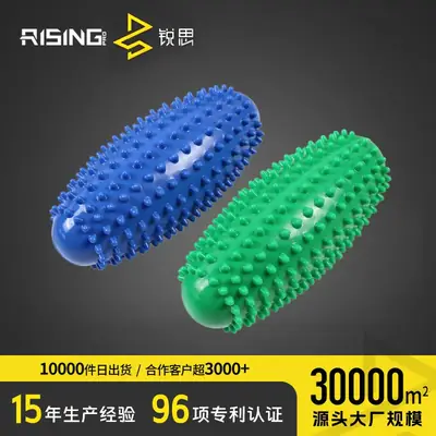Green Massage Ball for Foot & Muscle Relaxation