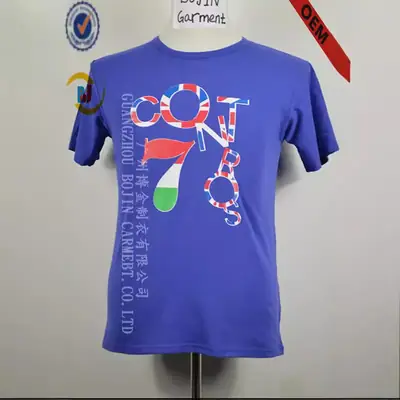 Men Women Blue Voltic Graphic T-Shirt Slim Fit Summer