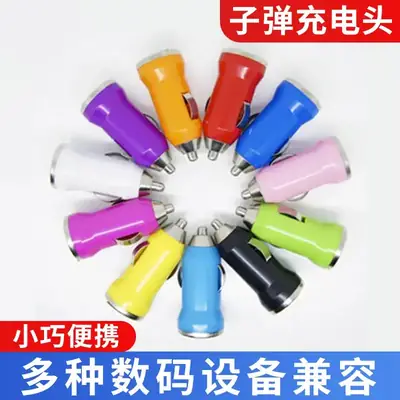 Wholesale Fast Charging USB Cables for Mobile Phones