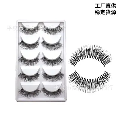 White Frosted False Eyelashes 5 Pairs Large Pack