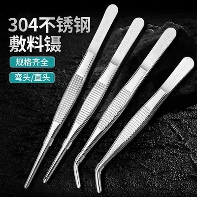 304 Anti-Iodophor Tweezers Round Head Elbow Toothed