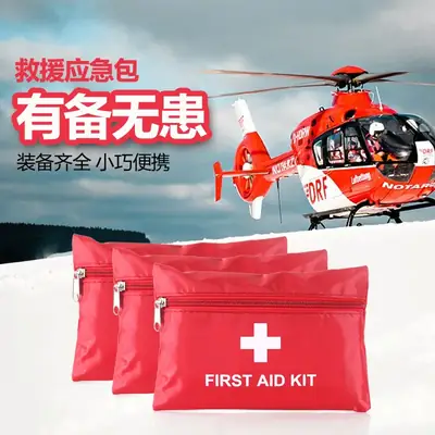 Car Emergency Medicine Bag with Waterproof Design