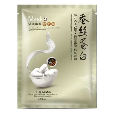 Yizhichun Silk Protein Whitening Mask 4ml