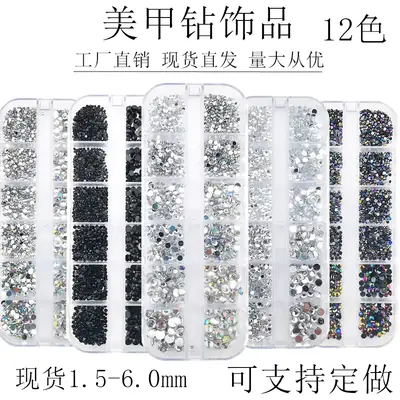 Nail Diamond Jewelry with 1.5-5mm Sparkle