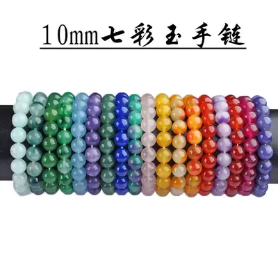 Yunnan Multicolored Jade Bracelet with Quartzite Stones