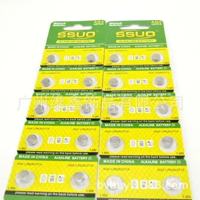 Wholesale Quartz Watch Batteries 10Pcs Long Lasting
