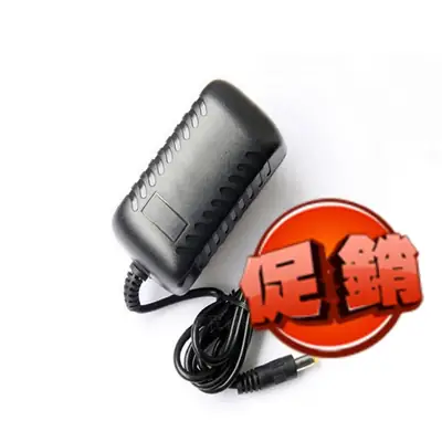 12V1.5A LED Power Supply Adapter AC DC Switching