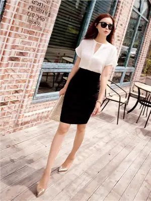 Women Elastic Waist Hip Skirt Slim Fit White Black