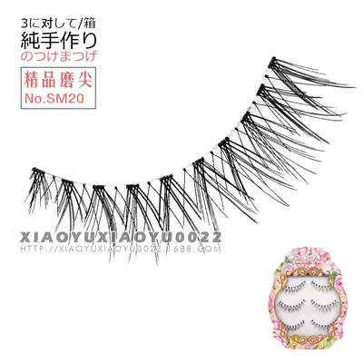 SM20 False Eyelashes Transparent Stem 3 Pairs