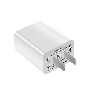 Xiaomi 2A USB Charger for Android Phones