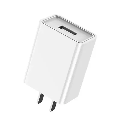 White 2A USB Charger for Xiaomi Phone