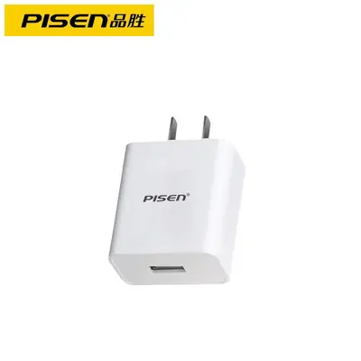 Pinsheng USB Charger for Apple & Android 5V2A