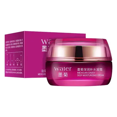Water Boquanya Deep Moisturizing Cream 60g