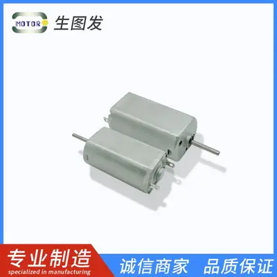 050mm Electronic Lock Eyebrow Pencil Manicure Shaver Foot Grinder Micro Motor