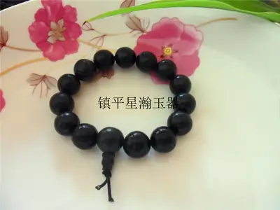 Black Jade Round Bead Bracelet for Men Women