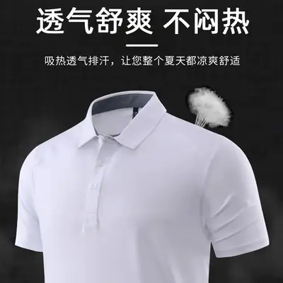 Crystal Silk Polo Shirt Navy Blue 99% Cotton