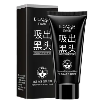 Boquanya Black Mask Cream Purifying Cleansing Nasal Mask