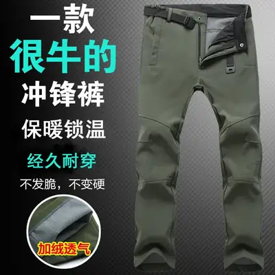 Men's Slim Fit Windproof Ski Pants Gray Large