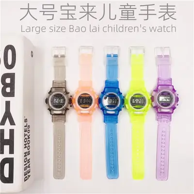 Blue Cartoon Boy Electronic Watch 21.5cm