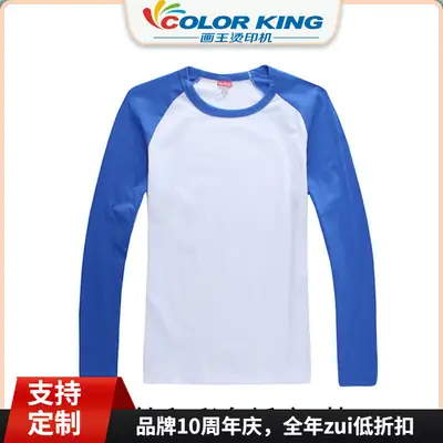 Men Women Heat Transfer Blank T-Shirt Multi Color
