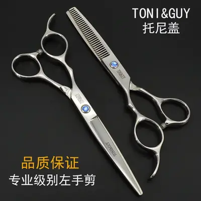 6inch Thinning Hair Scissors for Trimming Bangs