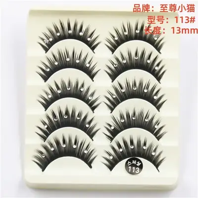 113 D-3 D False Eyelashes 5 Pairs Wholesale