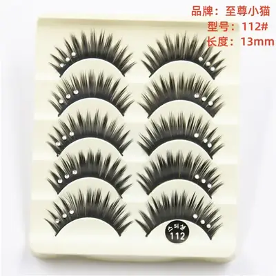3D False Eyelashes 112 Wholesale 5 Pairs Thick Long