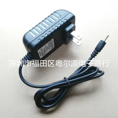 5V2A AC Adapter with EU Plug for PC Charger