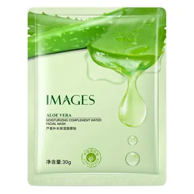 Yizhichun Silk Protein Whitening Mask 100g