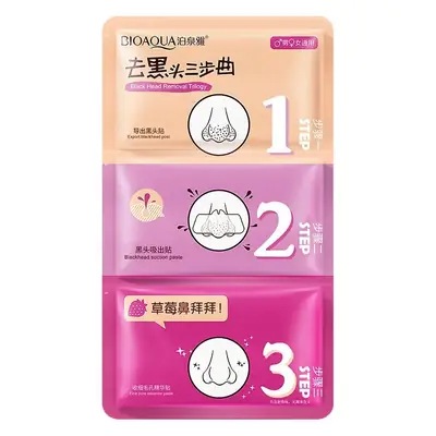 Boquanya Blackhead Removal Nose Patch for T Area