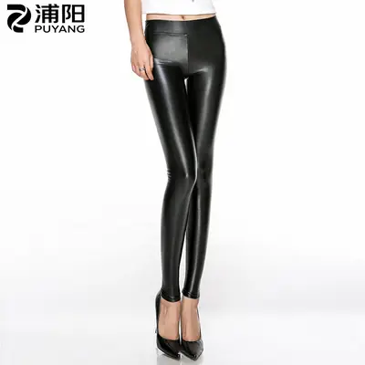 Women Skinny Leather Pants Black Slim Fit High Heel