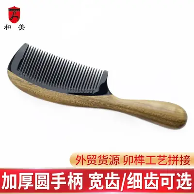 Green Sandalwood Horn Comb for Long Hair Women