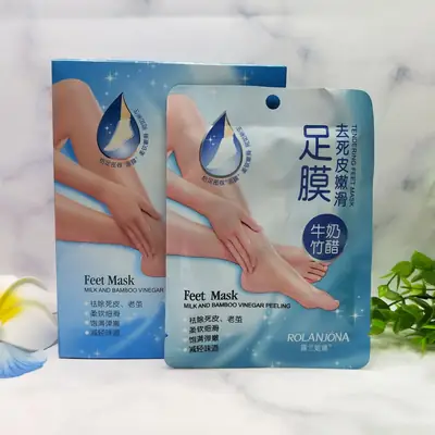 Foot Mask for Softening Calluses & Moisturizing