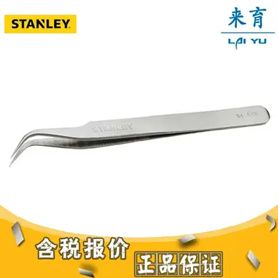 Stanley Wide-head Anti-static Tweezers 94-516-23