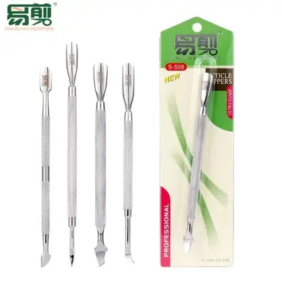 Stainless Steel Nail Pusher S-511 Sharp Cuticle Remover