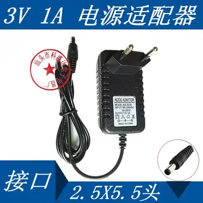 3V1A Switching Power Supply for Router Household Use