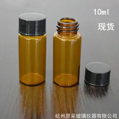 10ml Glass Bottle Brown Screw Glass Bottle Reagent Bottle
