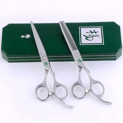 Stainless Steel Hair Scissors Set for Men