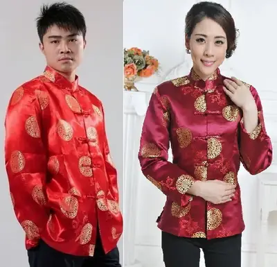 Red Chinese Tang Suit Long Sleeve Men's Coat