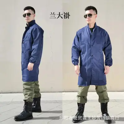 Blue Long Coat for Labor Protection Warehousing