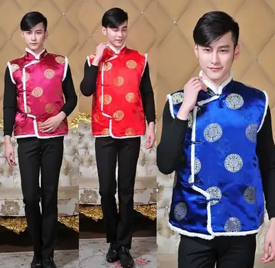 Men's Ethnic Quilted Waistcoat Vest Red Brown Gold Embroidered