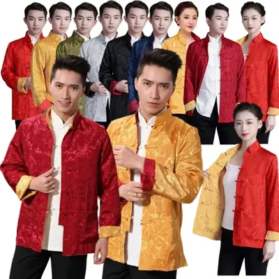 Men Chinese Silk Embroidered Jacket Blue Black Dual Color