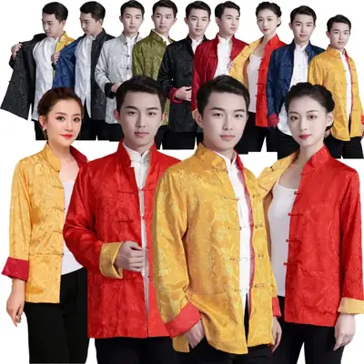 Tang-style Chinese Red Gold Long Sleeve Jacket