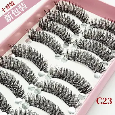False Eyelashes for Eyelashes Day Fake Cross Simulation