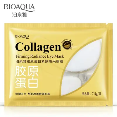 Boquanya Collagen Eye Mask for Fine Lines & Hydration